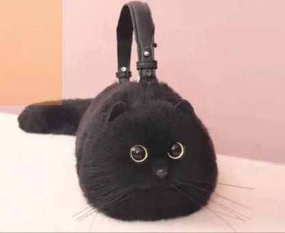 KittyPurr™ Cat Lover's Handbag