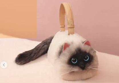 KittyPurr™ Cat Lover's Handbag